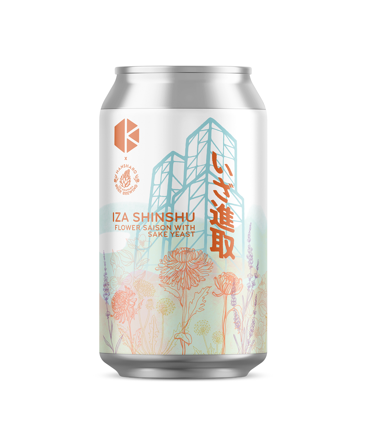 いざ進取 (IZA SHINSHU) – Beer | Kyoto Brewing Co. - Online Store