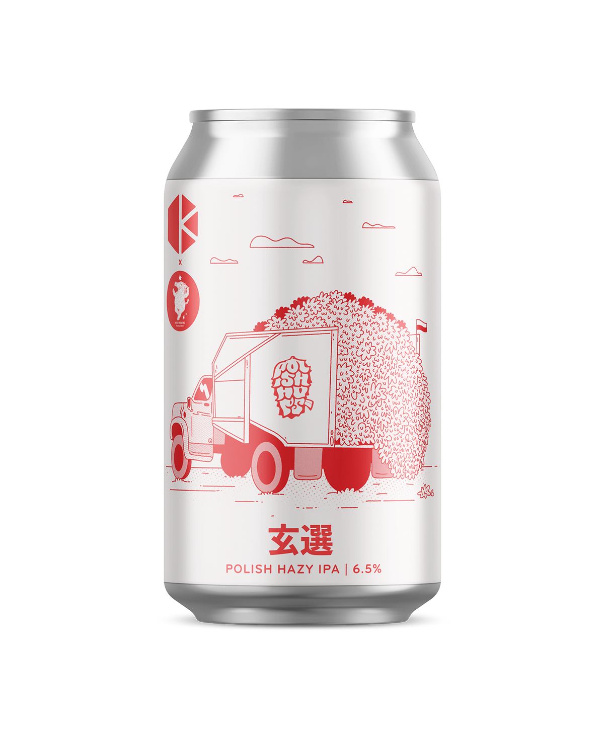玄選 ポーリッシュホップ編 (Gensen - Polish Hop) – Beer | Kyoto