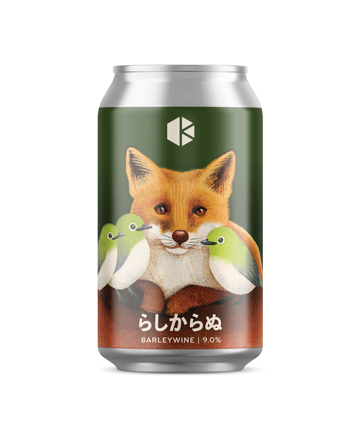 らしからぬ (Against Expectations) – Beer | Kyoto Brewing Co