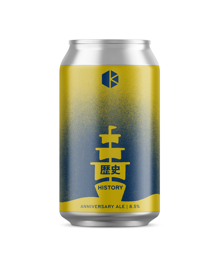 歴史 (History)