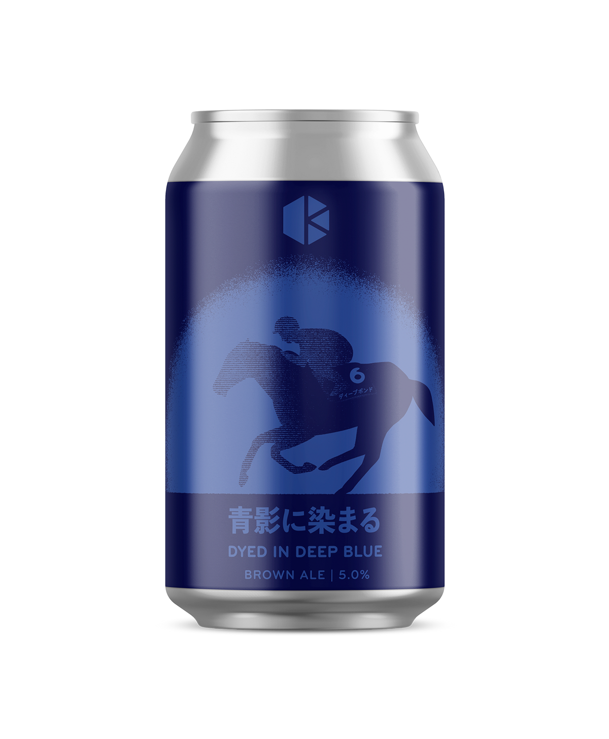 JRAコラボ】青影に染まる (Dyed in Deep Blue) – Beer | Kyoto Brewing