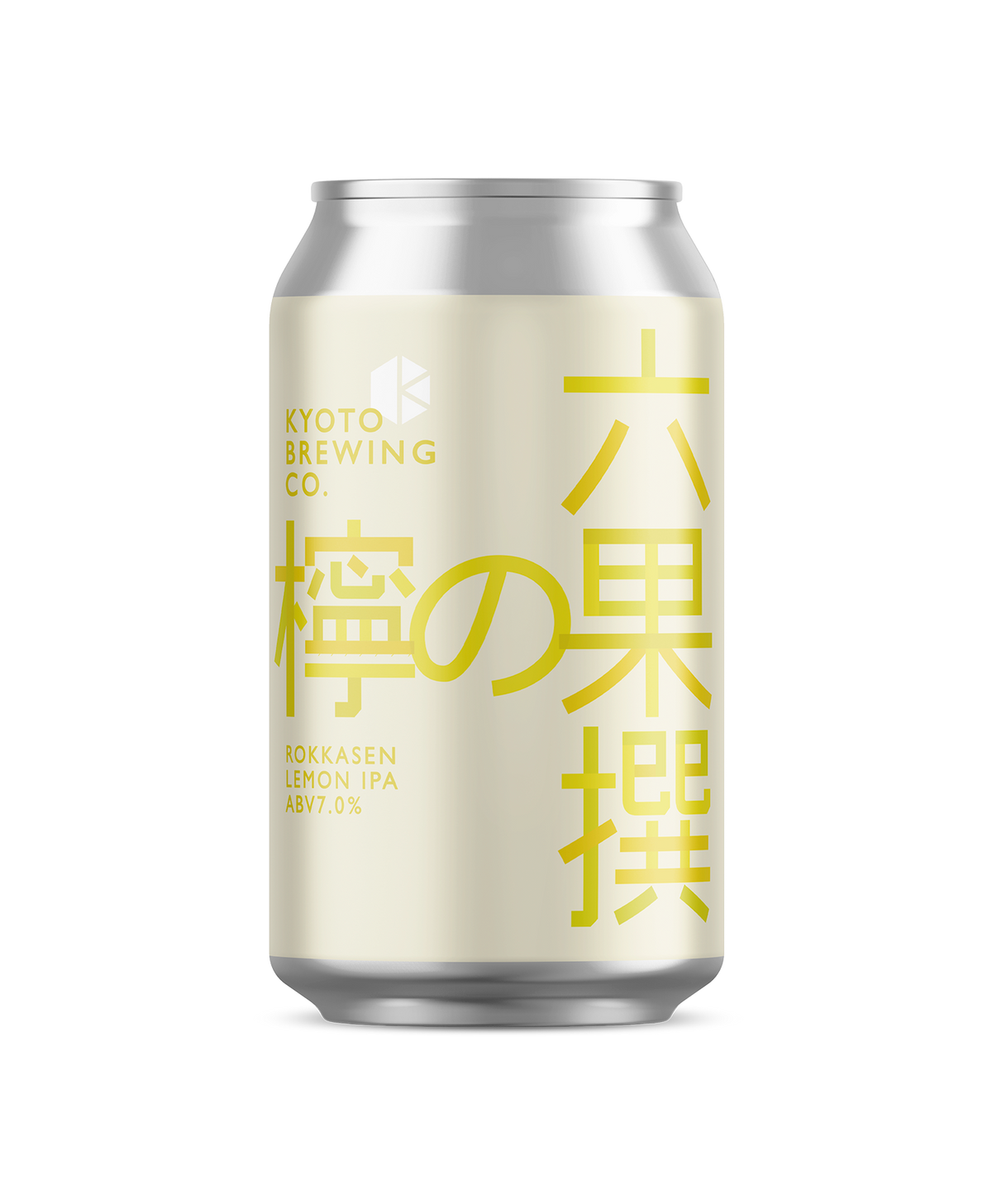 檸の果 (Nei no Ka) – Beer | Kyoto Brewing Co. - Online Store
