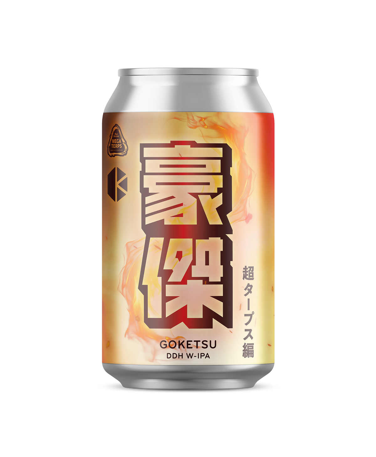 豪傑 超タープス編 (Goketsu - Mega Terps) – Beer | Kyoto Brewing Co