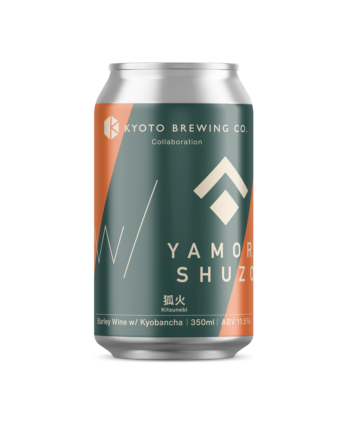 うめぶり 狐火 (Kitsunebi - Kyoto edition) – Beer | Kyoto Brewing Co
