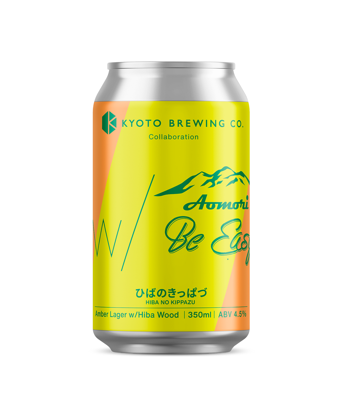 ひのきローズ 1400x1700_a429513e-61e2-4fa4-