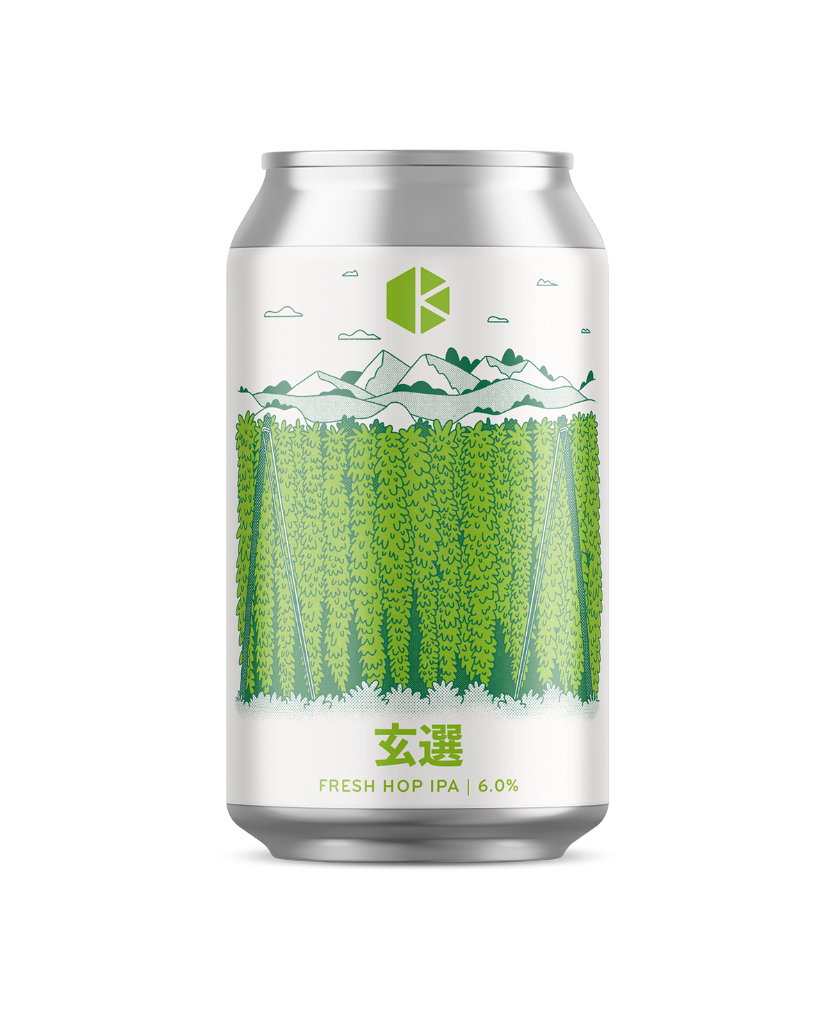 玄選 フレッシュホップ編 (Gensen - Fresh Hop) – Beer | Kyoto