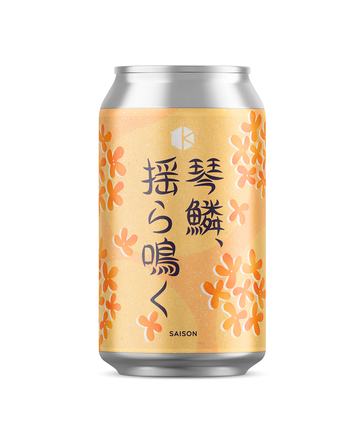 CLASS ビール缶 水彩画 Eguchi 1400x1700_c0c435ec-d993-42b1-