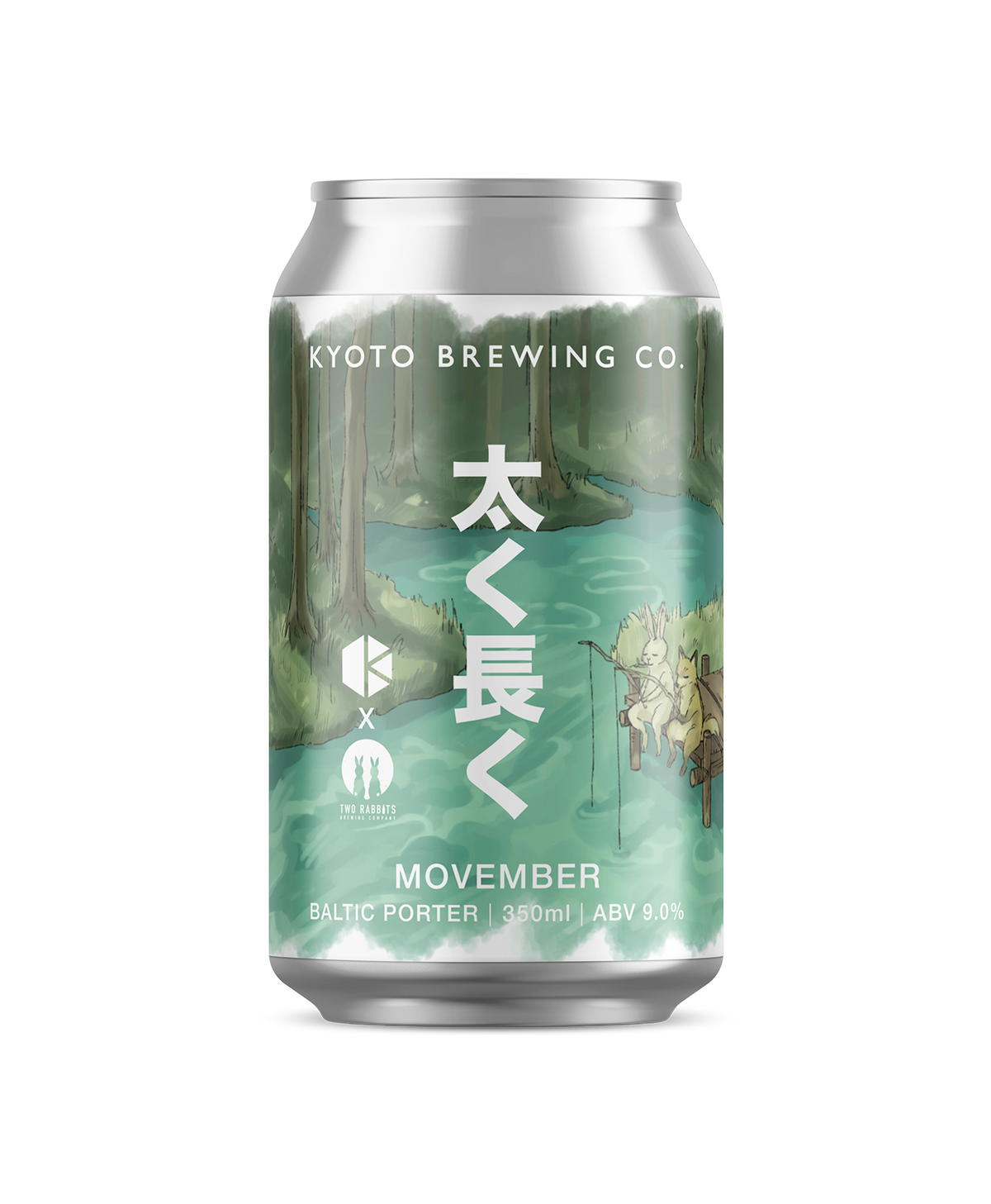 太く長く (Movember Baltic Porter) – Beer | Kyoto Brewing Co