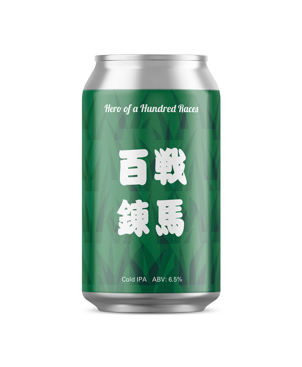 百戦錬馬 (JRA Cold IPA) – Beer | Kyoto Brewing Co. - Online Store