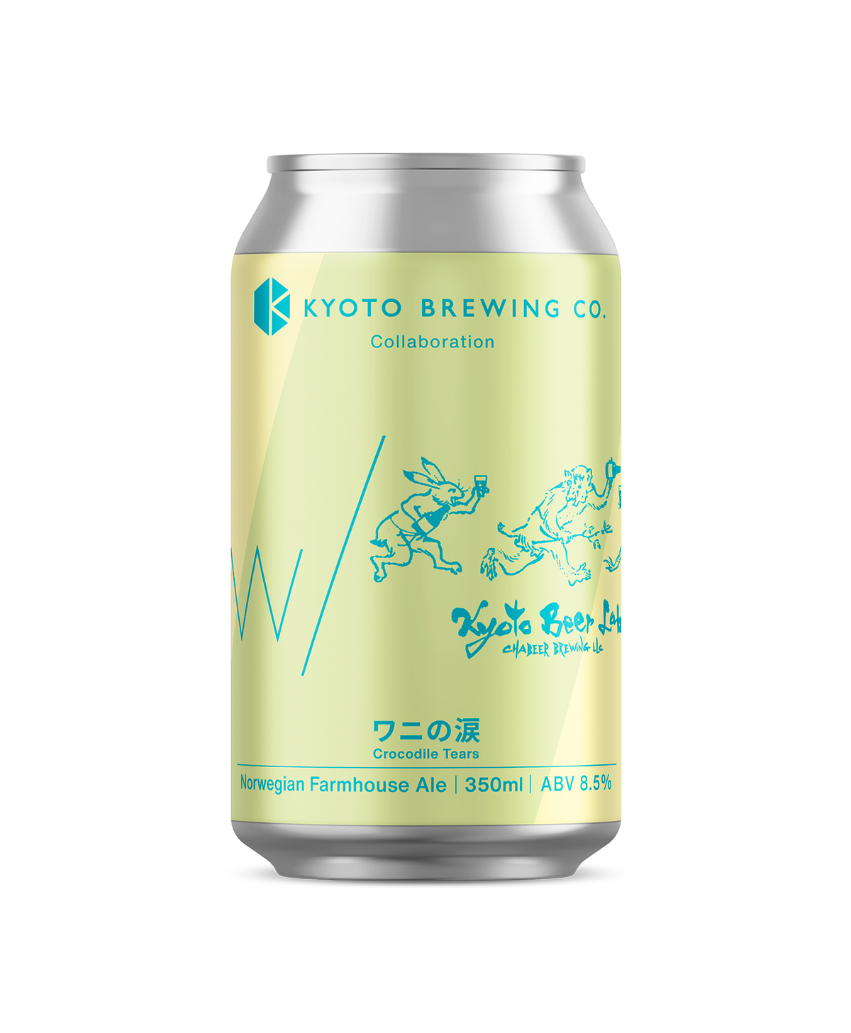 1400x1700_ef019fc6-d4e1-4156-