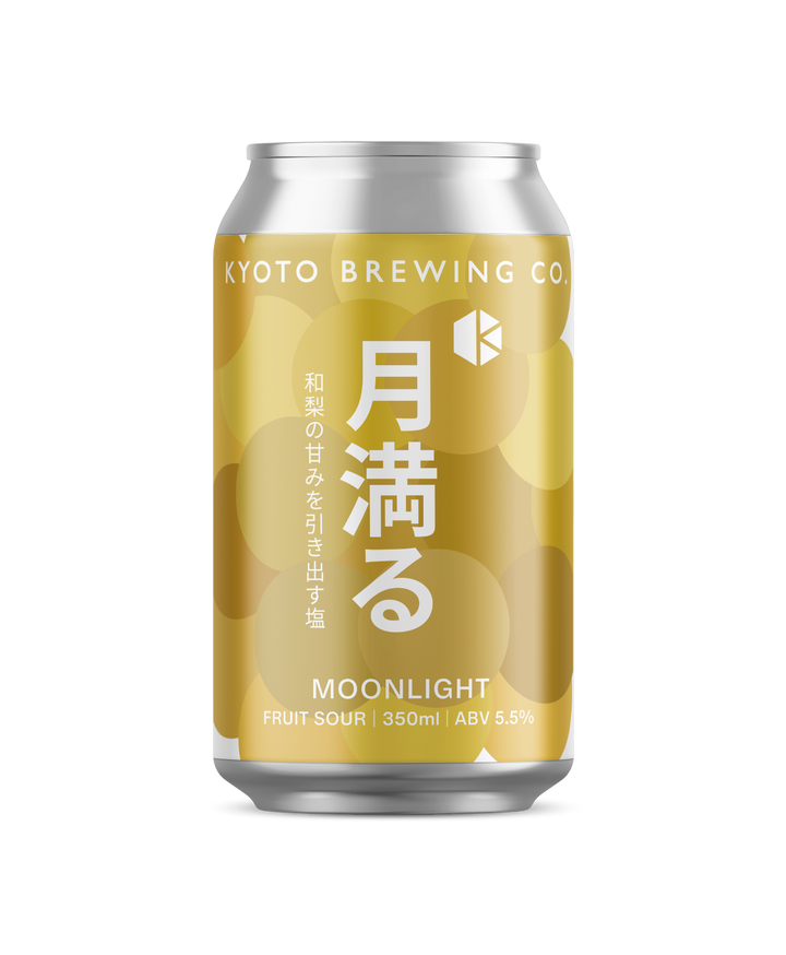 月満る (Moonlight)