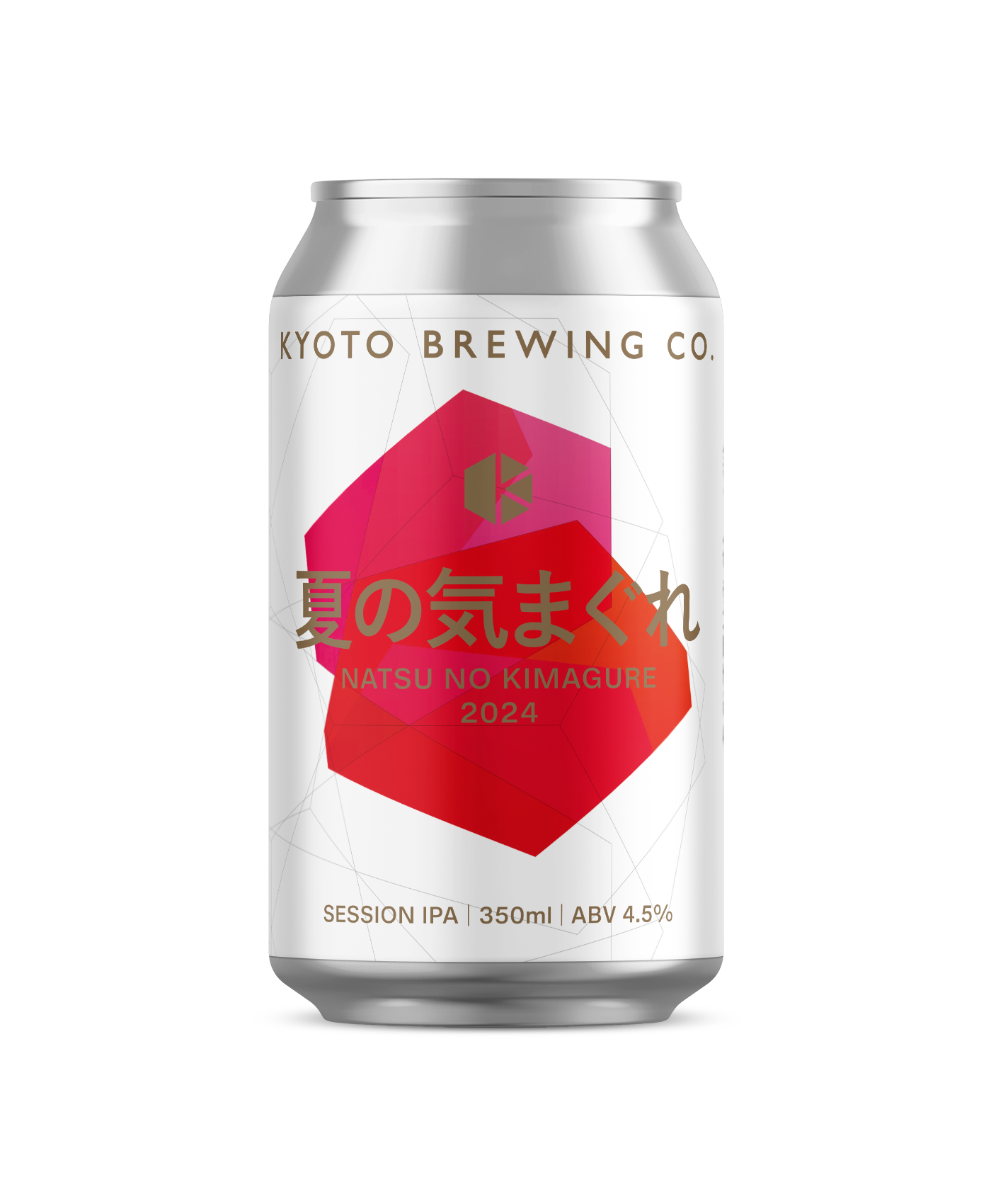 夏の気まぐれ 2024 (Natsu no Kimagure 2024) – Kyoto Brewing Co. - Online Store