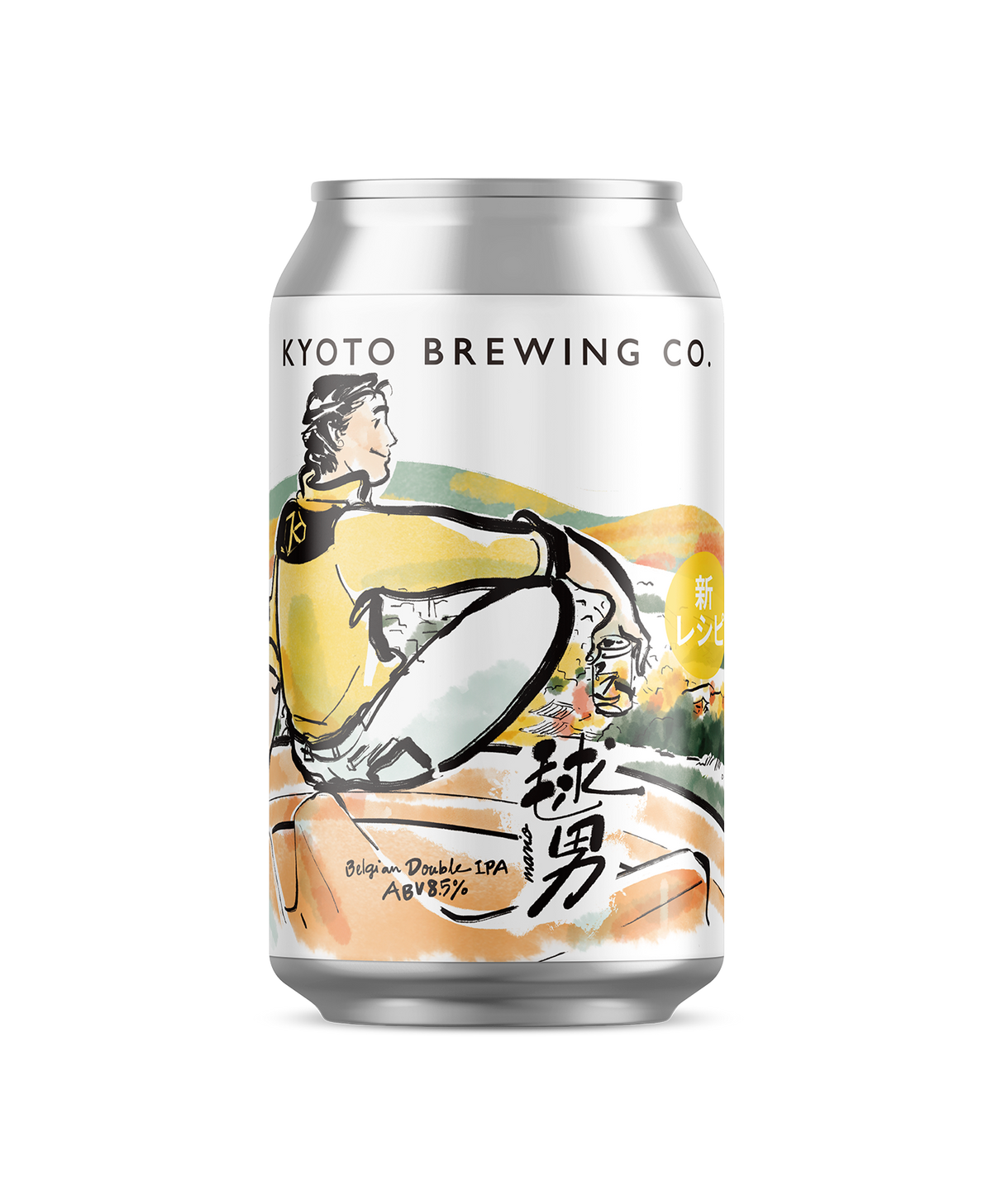 2024_1400x1700_85ce7a85-6a1b-