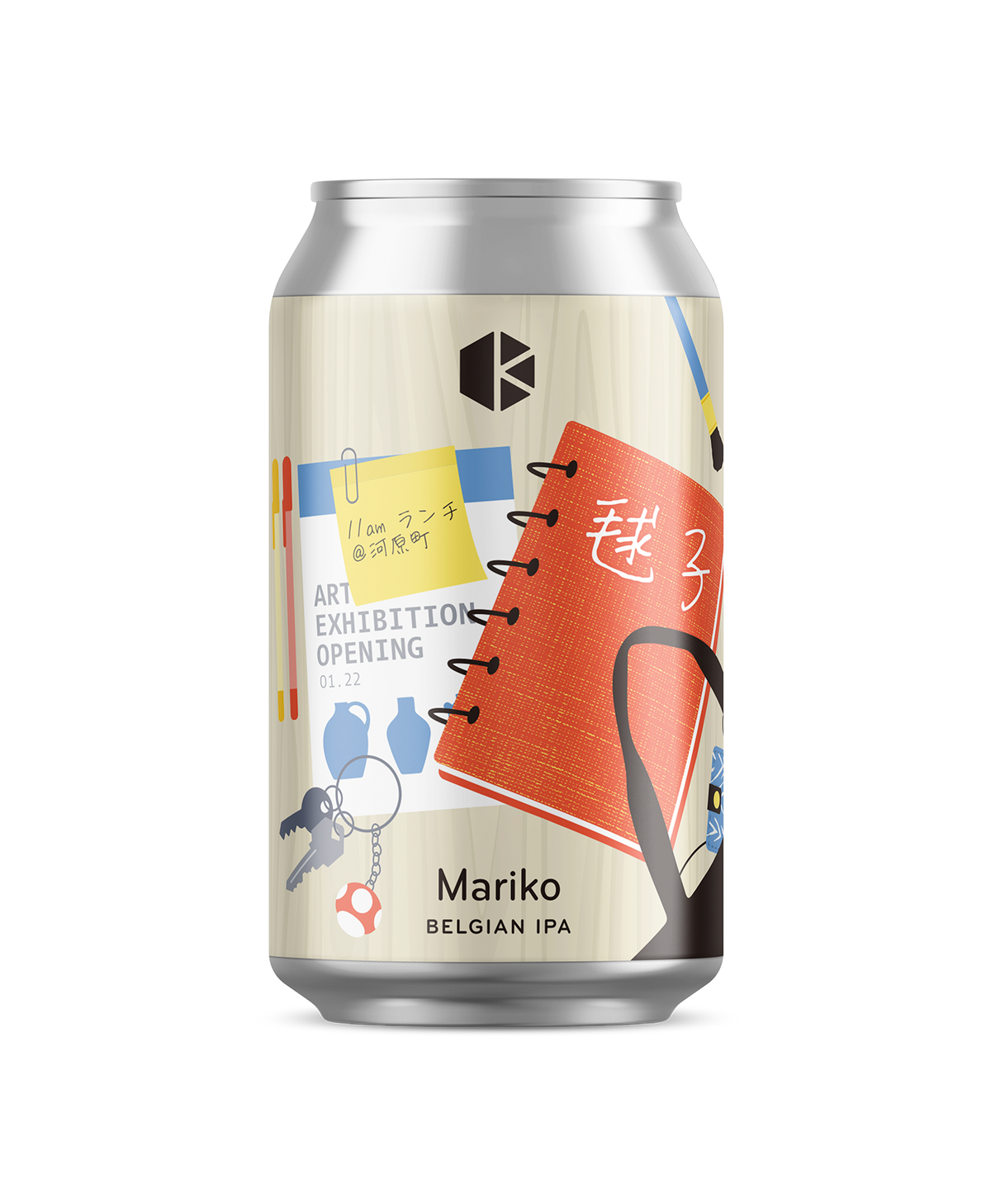 ソフトドリンク Mariko 毬子 (Mariko) – Beer | Kyoto Brewing Co. - Online Store