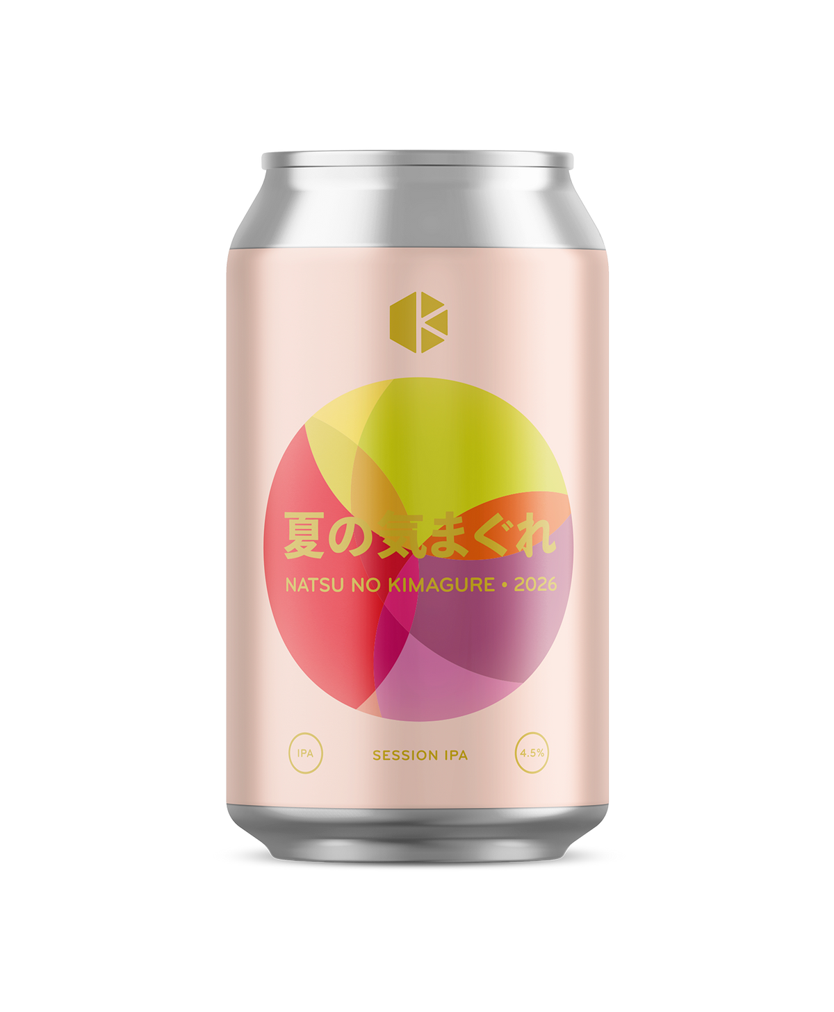 夏の気まぐれ 2026 (Natsu no Kimagure 2026) – Beer | Kyoto Brewing