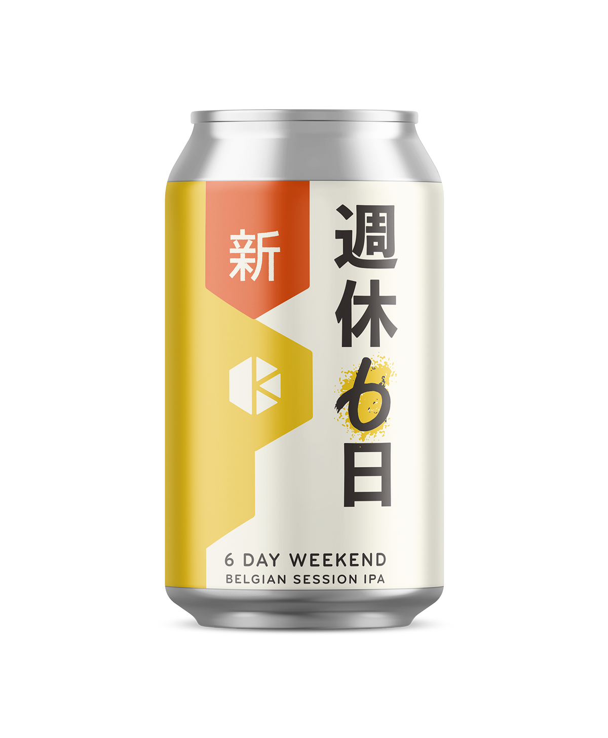 新 週休6日 (New 6-Day Weekend) – Beer | Kyoto Brewing Co. - Online