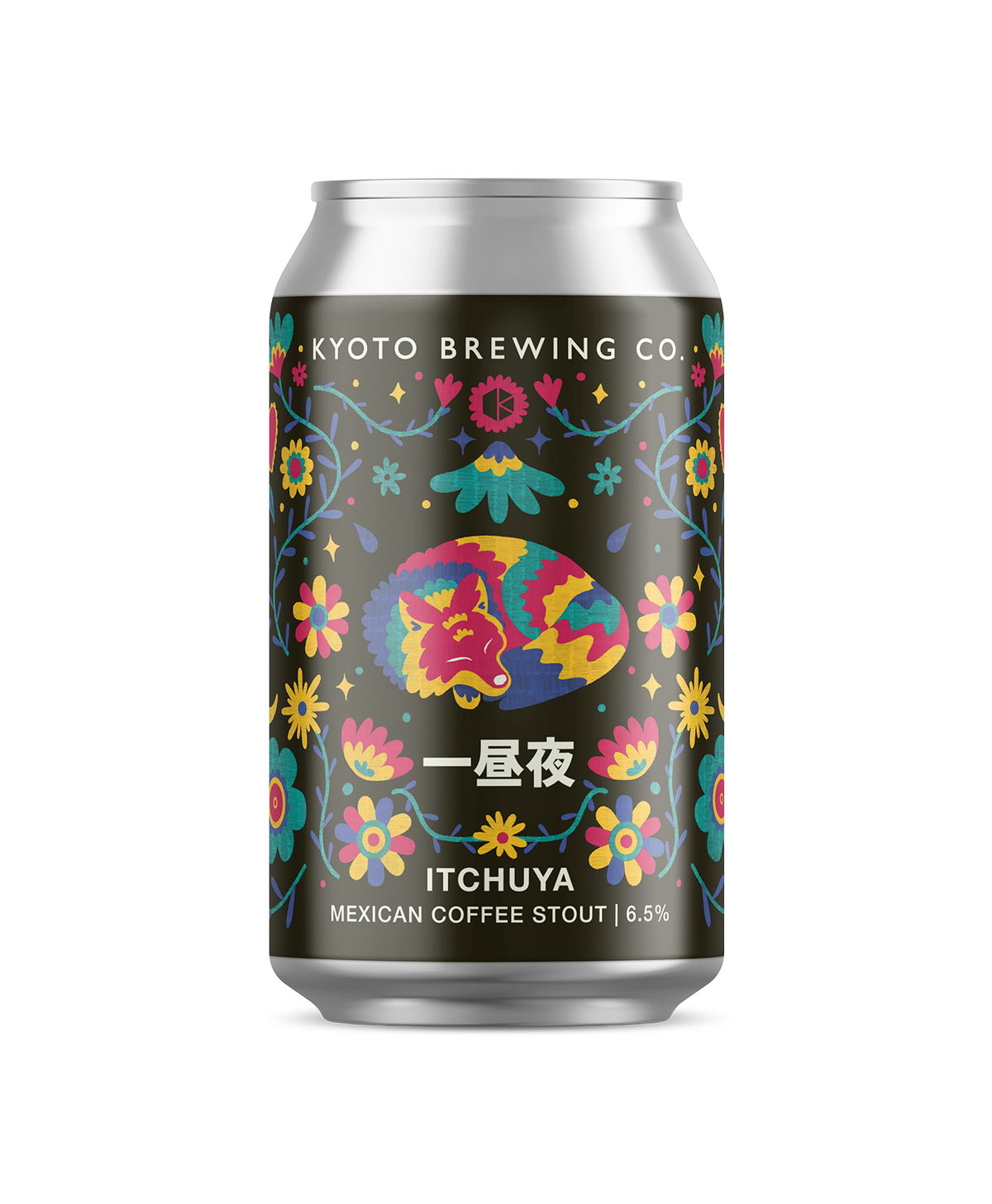 COFFEESTOUT_1400x1700_3b9ab921