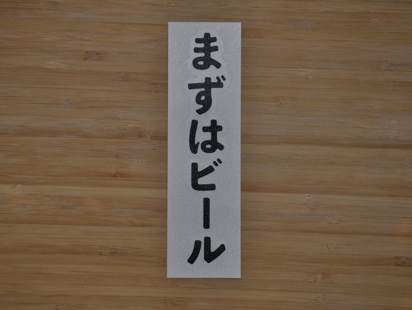 KBCオリジナルデカール (Original Decal)