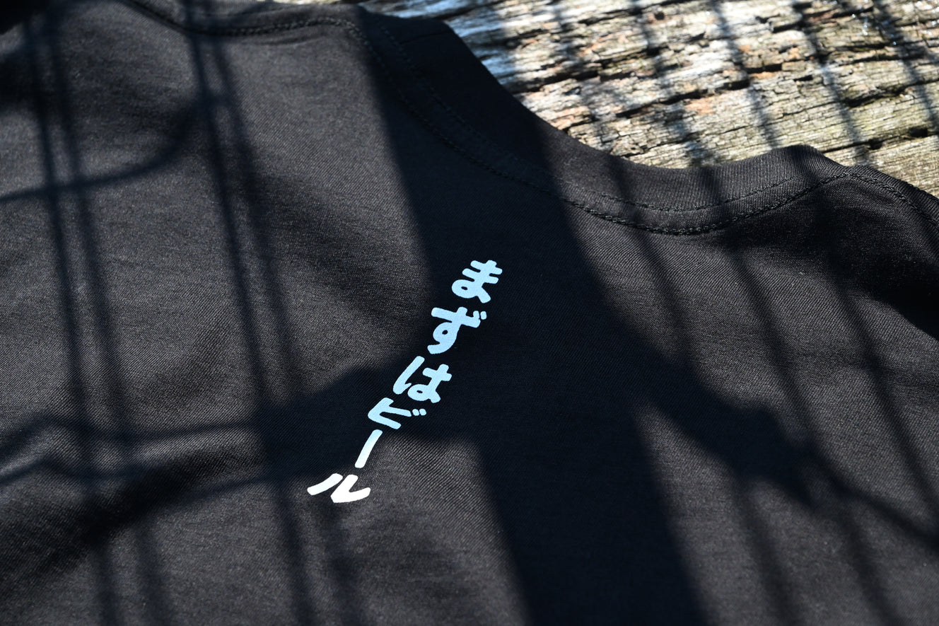 ヘキサゴンTシャツ (Hexagon Art T-shirt )