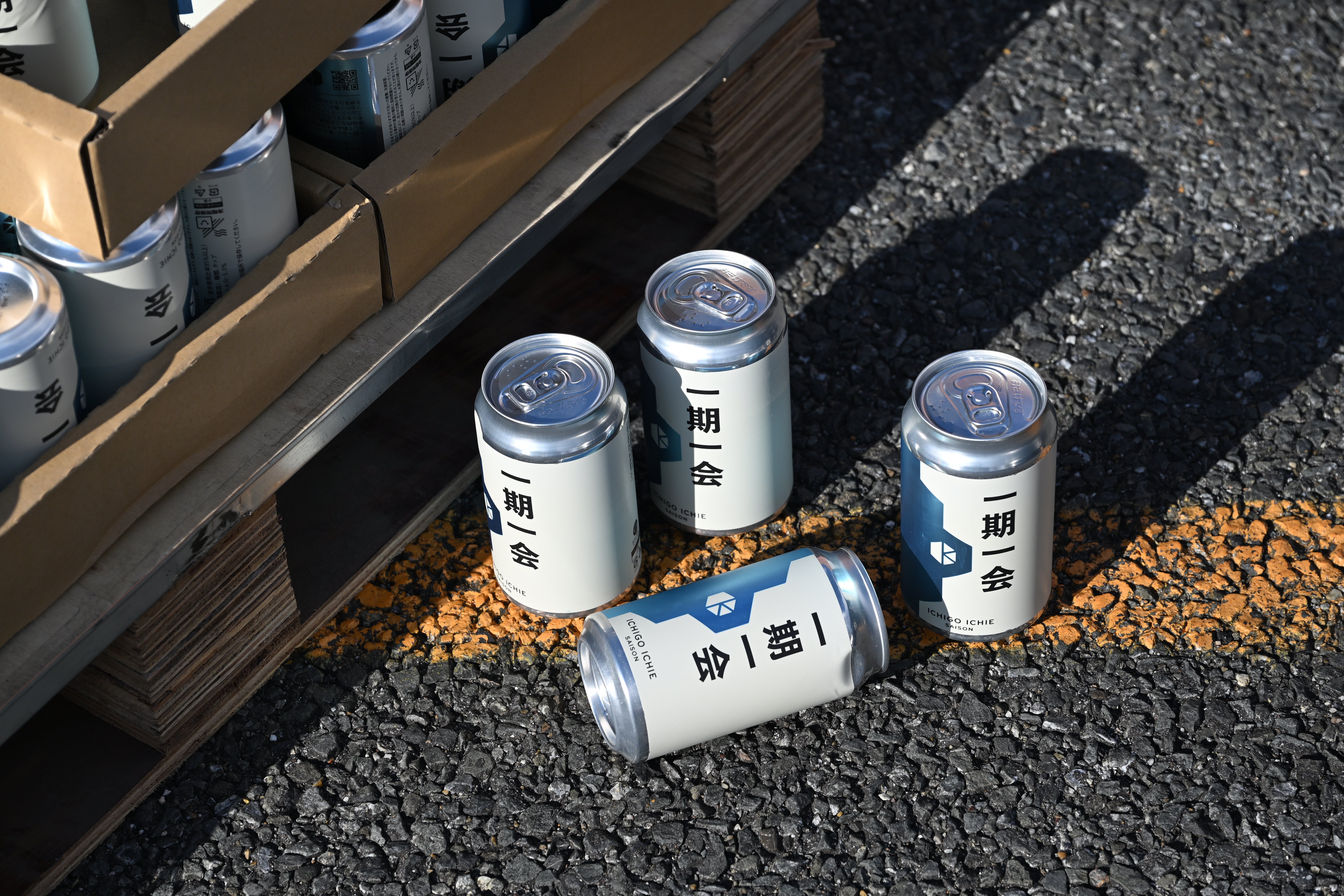 キズ・凹み有】一期一会ズッコケセット – Beer | Kyoto Brewing Co