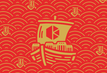 見据えて、漕ぎだす　2026年