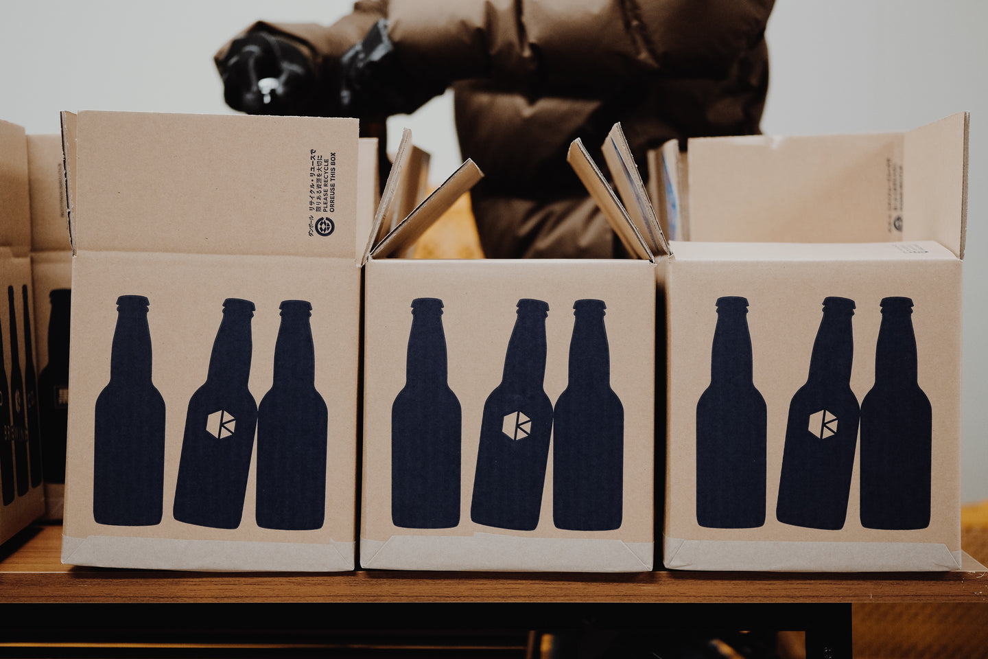 KBC ボトルクラブのお知らせ