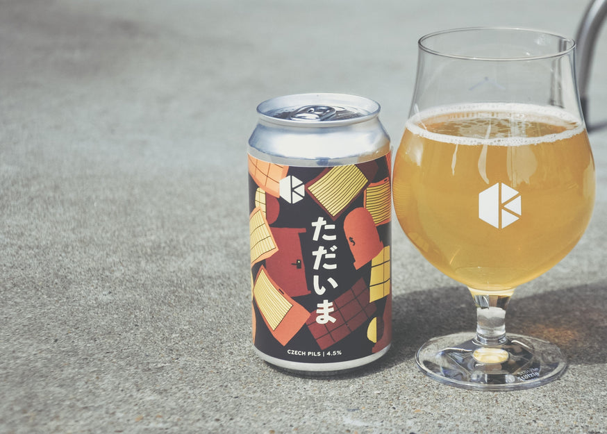 【再リリース】「ただいま」- 伝統的なザーツホップのハーバルで爽やかアロマが心地よいチェコのクラシックラガー