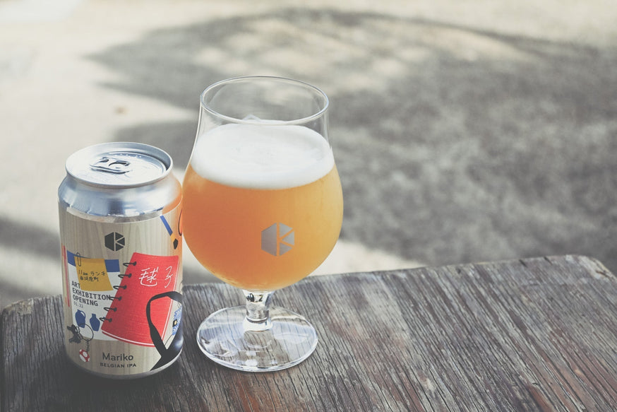 【新発売】「毬子」4種のIPAのいいとこどりをした、アロマとフレーバーが溢れるベルジャンIPA