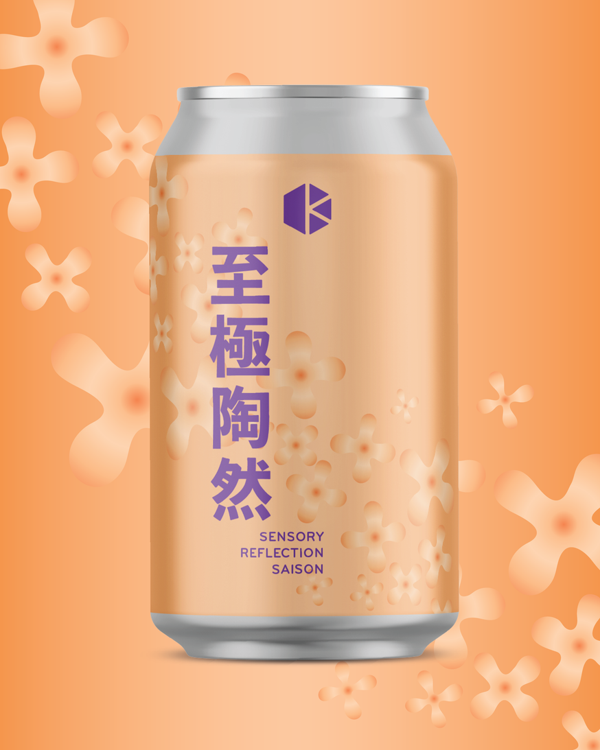 【新商品】「至極陶然」金木犀の華やかなフローラルアロマが優雅に漂う本格セゾン