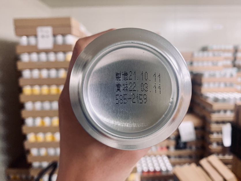 賞味期限日“Best Before Dates”のBestについて