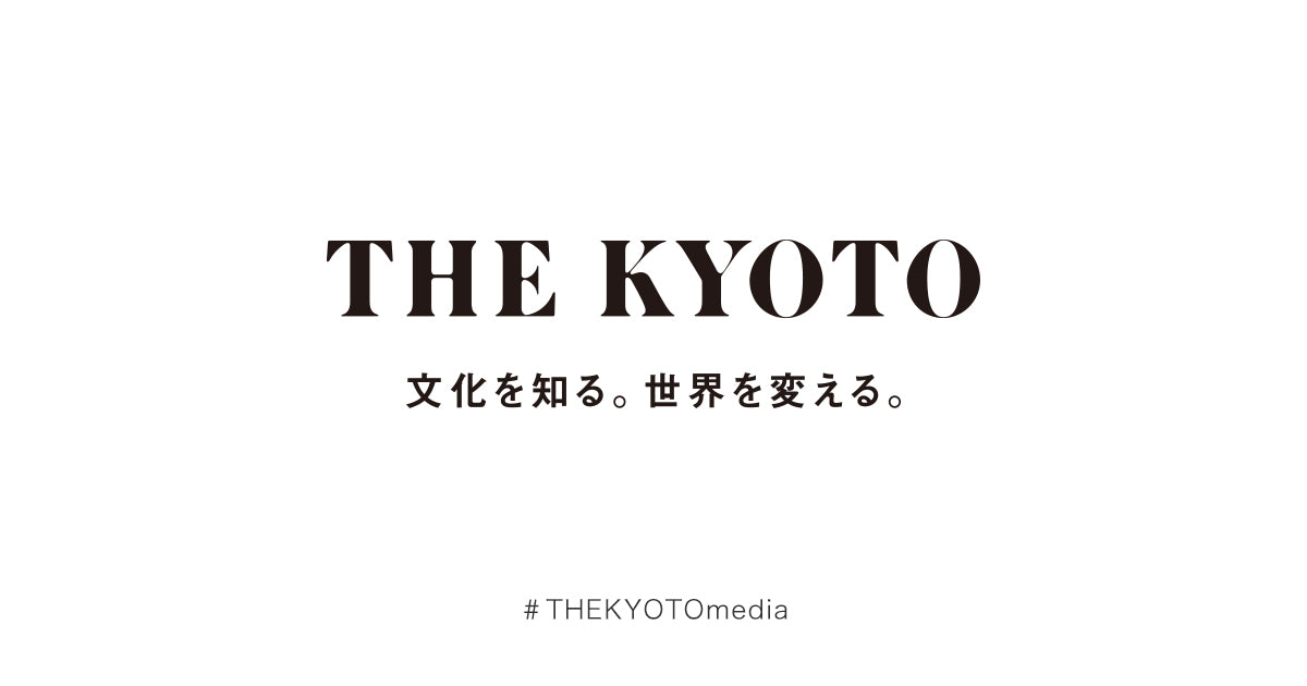 THE KYOTOとのコラボ