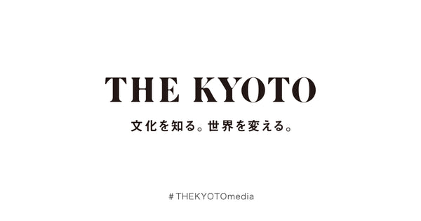 THE KYOTOとのコラボ