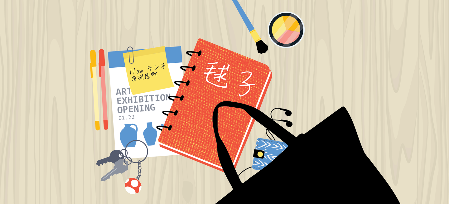 毬一族シリーズ