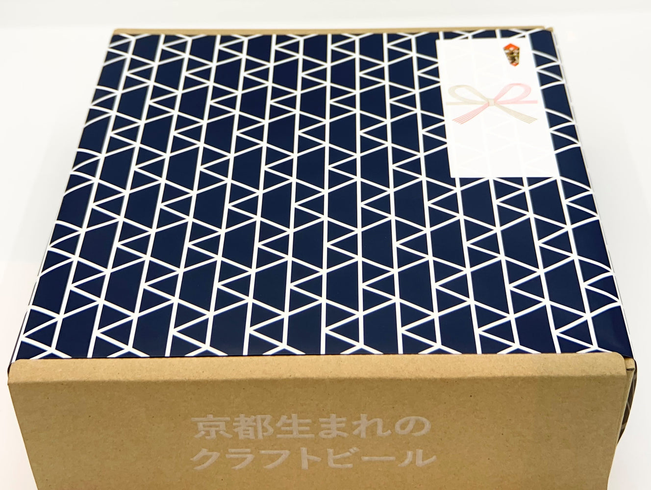 サマーギフトセット (Summer gift set 2026)