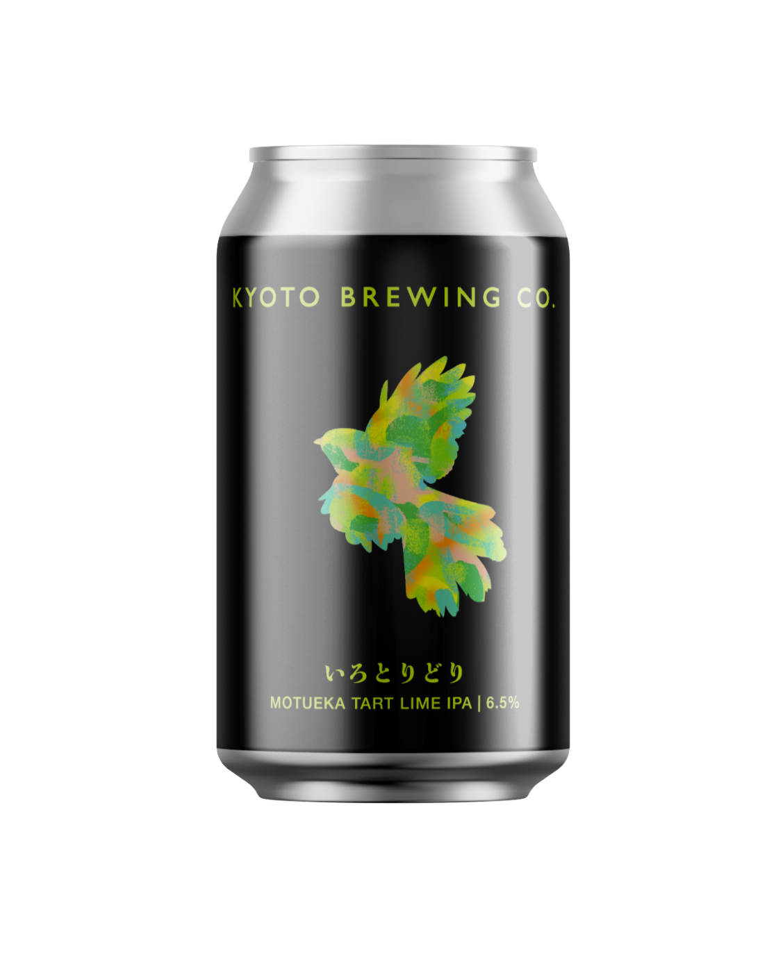 いろとりどりタートライムIPA編 (Irotoridori Tart Lime IPA edition