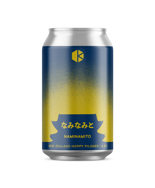 なみなみと (Naminamito)