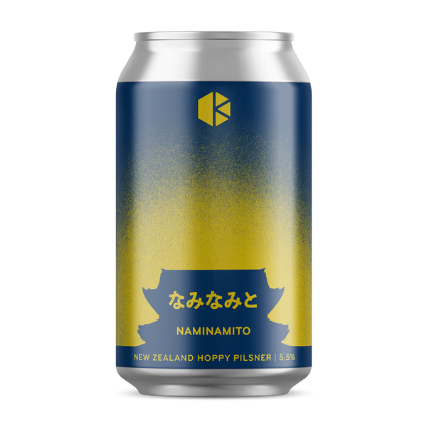 うまい！ビール 掛け軸 クラフトビール読本 (ホビージャパンMOOK1234) | 阿羅本 景 |本