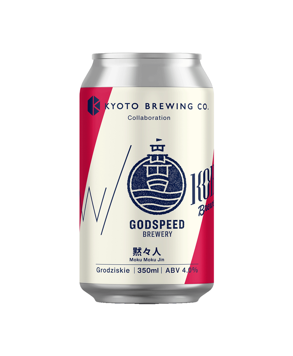 【能登半島復興支援ビール】黙々人 (Mokumoku Jin) – Kyoto Brewing Co. - Online Store