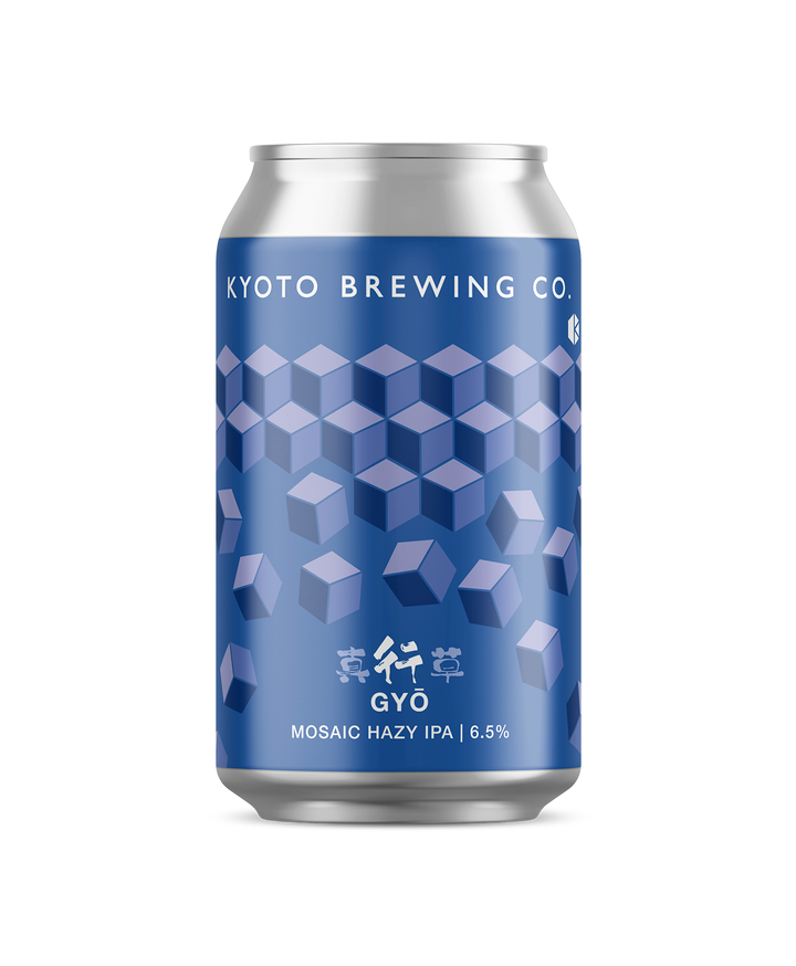 真行草の行 (Shingyoso-GYO)