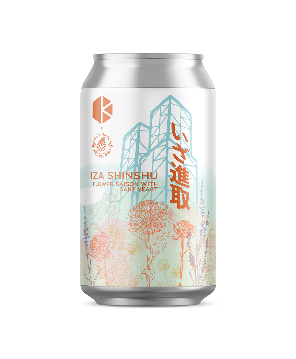 いざ進取 (IZA SHINSHU) – Beer | Kyoto Brewing Co. - Online Store