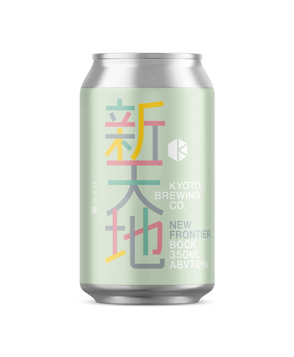 サイダーページ！！ シアトルサイダー 3本セット / Seattle Cider 3Cans Set - BEER
