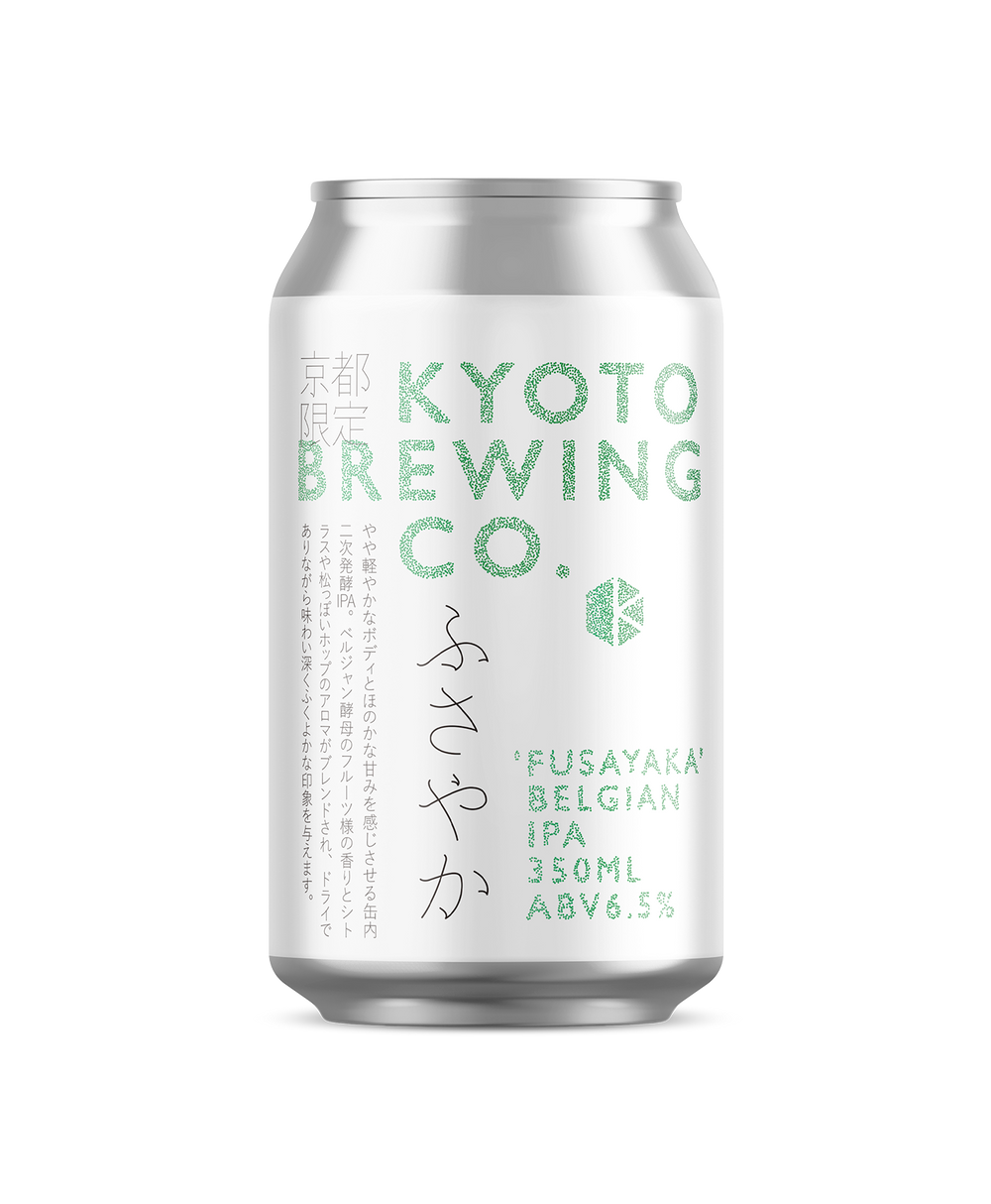 seven focus KZ1 2箱（20本）ブルーベリー風味の栄養ドリンク♡ ブルーベリーぶどうmix 紙パック 200ml | 商品情報 | 伊藤園 商品情報