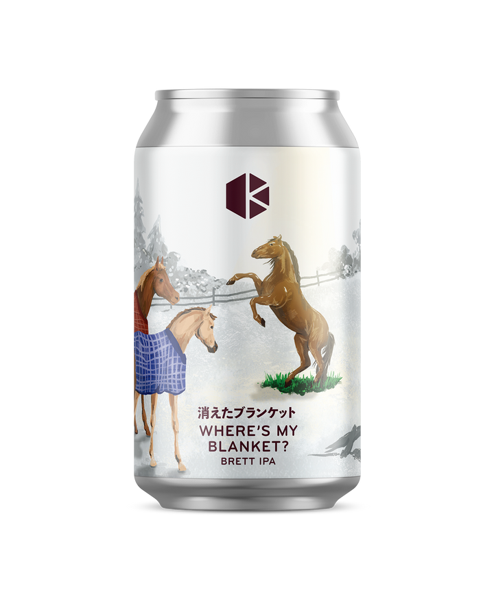 消えたブランケット (Where is my blanket?)