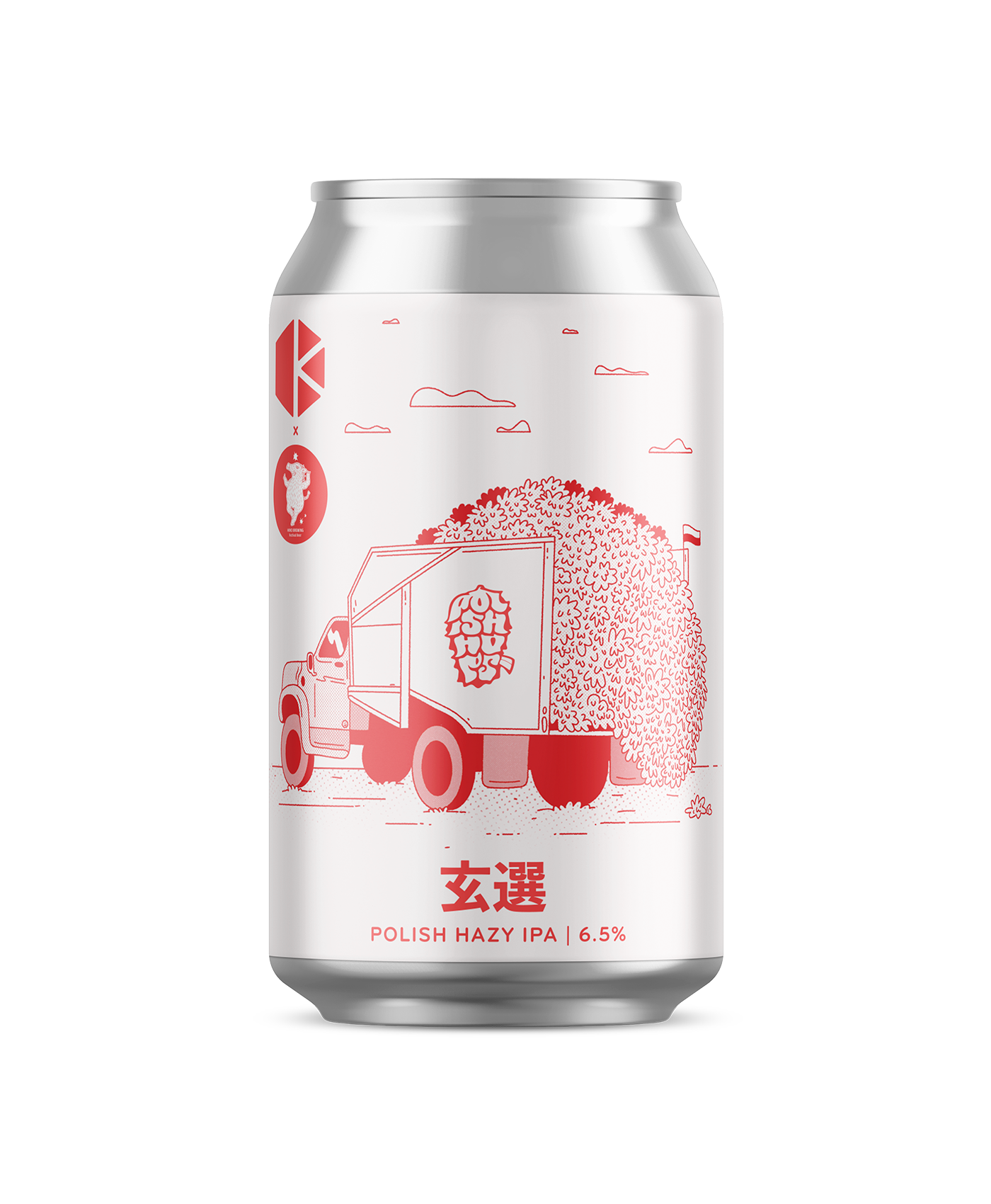 玄選 ポーリッシュホップ編 (Gensen - Polish Hop) – Beer | Kyoto