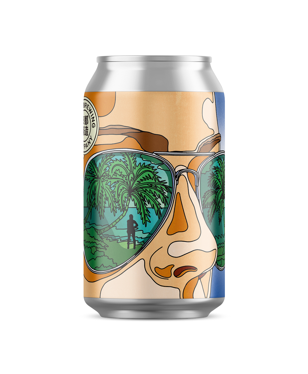 京都ジン　DISTILLERS' DREAMS Vol.5 Junitopia ときめき熱視線 (Thrilling Gaze) – Beer | Kyoto Brewing Co