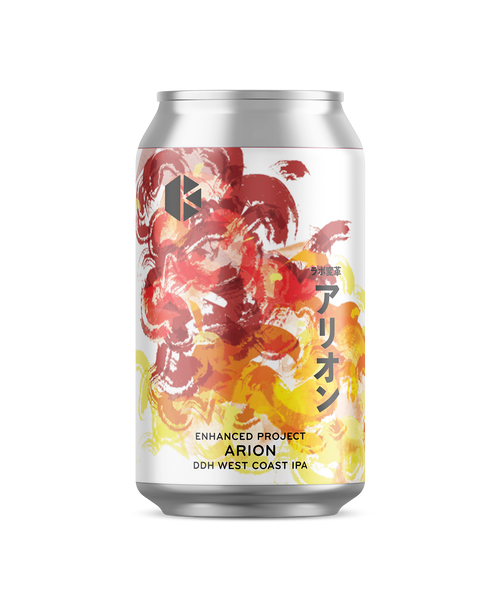 アリオン (Arion)