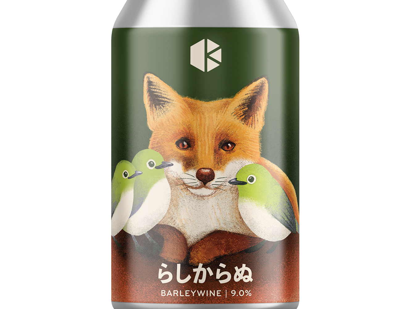 らしからぬ (Against Expectations)