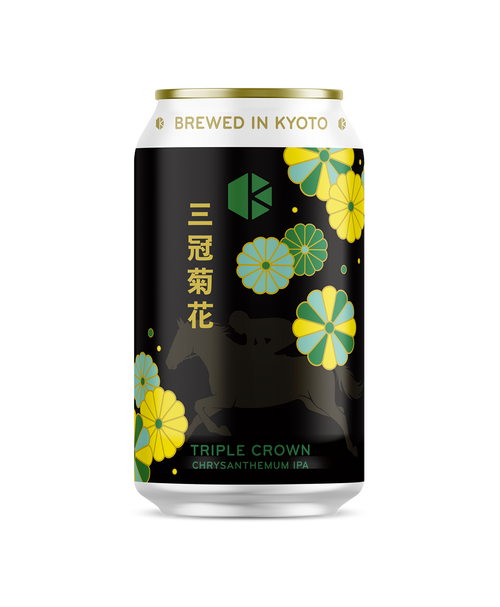 三冠菊花 (Triple Crown)