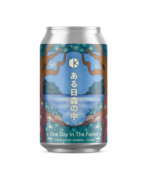 ある日森の中 デュンケル編 (One Day In The Forest)