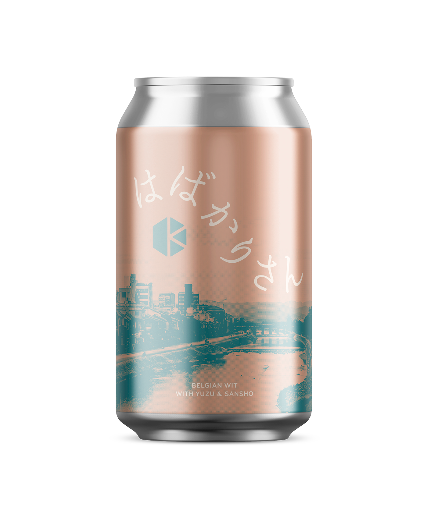 超ゲキレア☆銀河高原ビール　美空ひばりさんラベル当時物 はばかりさん (Habakarisan) – Beer | Kyoto Brewing Co. - Online Store